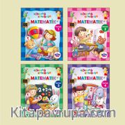 Matematik 1-2-3-4  (Eğlenerek Öğreniyorum) (Set-4 Kitap)