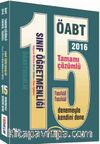 2016 ÖABT Sınıf Öğretmenliği Öğretmenlik 15 Tamamı Çözümlü Fasikül Deneme