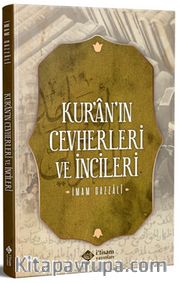 Kur'an'ın Cevherleri ve İncileri