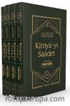 Kimyayı Saadet (4 Cilt Kutulu Yeşil Renkli)