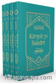 Kimyayı Saadet (4 Cilt Kutulu Turkuaz Renkli)