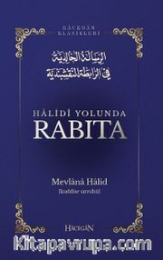 Halidi Yolunda Rabıta