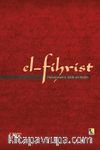 El-Fihrist 