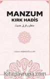 Manzum & Kırk Hadis