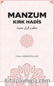 Manzum <br /> Kırk Hadis