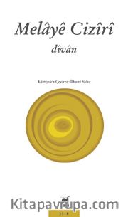 Divan
