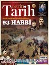 Derin Tarih Sayı:109 Nisan 2021