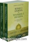 Kısas-ı Enbiya ve Tevarih-i Hulefa (2 Cilt Takım - Karton Kapak)