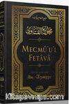 Mecmu'u'l Fetava (12. Cilt)