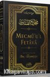 Mecmu'u'l Fetava (11. Cilt)