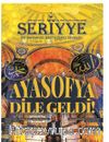 Seriyye İlim, Fikir, Kültür ve Sanat Dergisi Sayı:27 Mart 2021