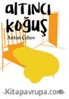 Altıncı Koğuş