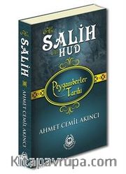Hz. Salih <br /> Hz. Hud
