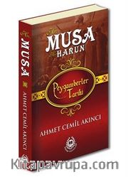 Hz. Musa <br /> Hz. Harun