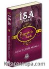 Hz. İsa & Hz. Yahya
