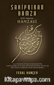 Sahipkıran Hamza