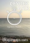Çeyrek Asır