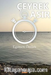 Çeyrek Asır