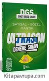 2021 DGS ÖSYM Tarzı UltraSon Deneme Sınavı