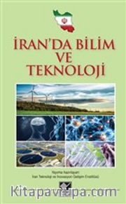 İran'da Bilim ve Teknoloji