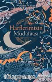 Harflerimizin Müdafaası