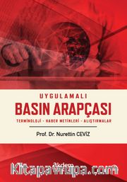 Uygulamalı Basın Arapçası