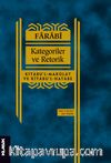 Kategoriler ve Retorik & Kitabu’l-Makulat ve Kitabu’l-Hatabe