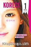 Korece 1