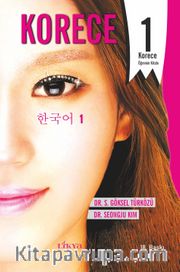 Korece 1