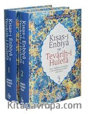 Kısas-ı Enbiya ve Tevarih-i Hulefa (2 Cilt Takım)