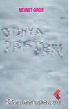 Dünya Defteri