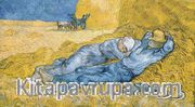 Resting after Work / Vincent van Gogh 10000 Parça Ahşap Puzzle (10M-112-KR)