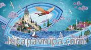 Hezarfan Çelebi 10000 Parça Ahşap Puzzle (10M-105-TS)