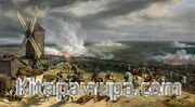 The Battle of Valmy / Emile Jean Horace Vernet 4500 Parça Ahşap Puzzle	(MMMMD-108-KR)