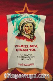 Yıldızlara Çıkan Yol