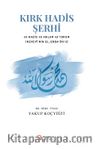 Kırk Hadis Şerhi & 40 Hadis 40 Anlam 40 Yorum