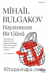 Hayatımızın Bir Günü