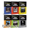 Dahi Atatürk Seti (6 Kitap)