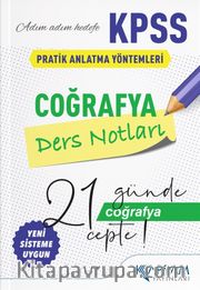 KPSS Coğrafya Ders Notları 