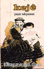 Keje