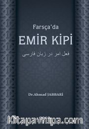 Farsça’da Emir Kipi 