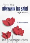 Dünyanın İlk Şairi