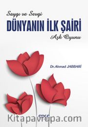 Dünyanın İlk Şairi