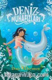 Deniz Muhafızları / Deniz Tekboynuzu