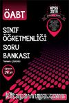2016 KPSS ÖABT Sınıf Öğretmenliği Tamamı Çözümlü Soru Bankası 