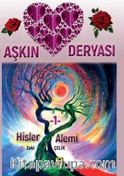 Aşkın Deryası <br /> Hisler Alemi