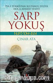 Sarp Yokuş