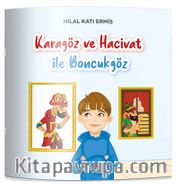 Karagöz ve Hacivat  ile Boncukgöz