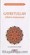 Gayretullah (Allah'ın Kıskanması)