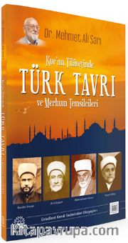 Kur'an Tilavetinde Türk Tavrı ve Merhum Temsilcileri